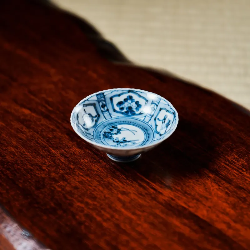 Treasure Pattern Sakazuki Flat Sake Cup