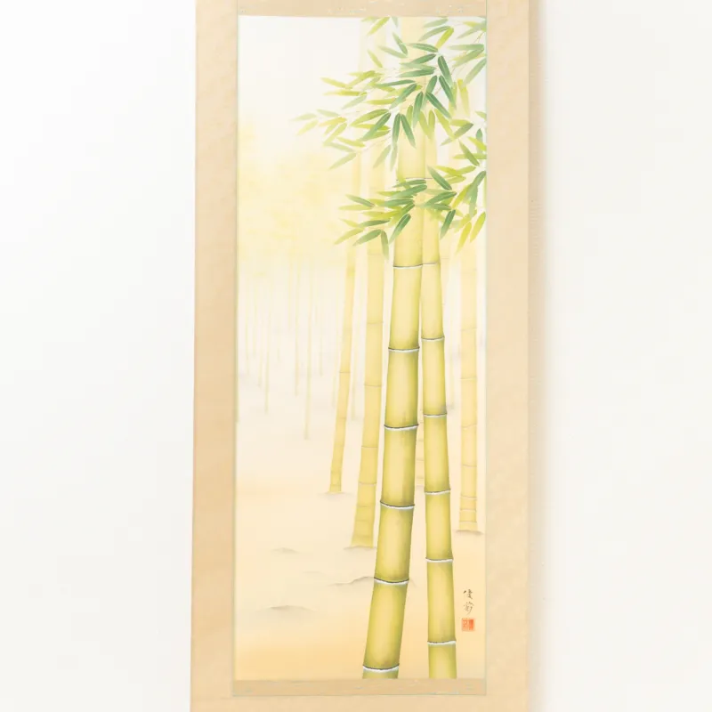 Auspicious Bamboo Grove Kakejiku Hanging Scroll